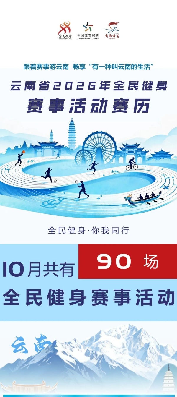 win007足球比分