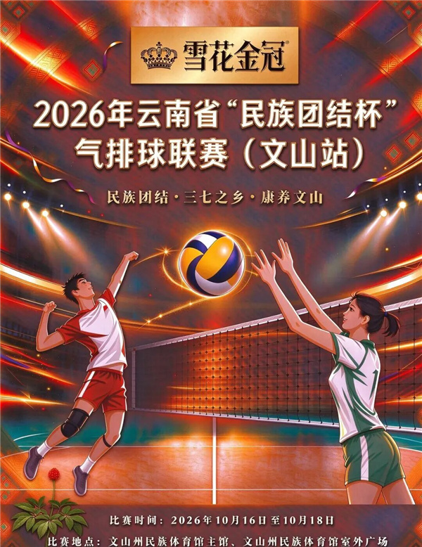 1.jpg win007足球比分