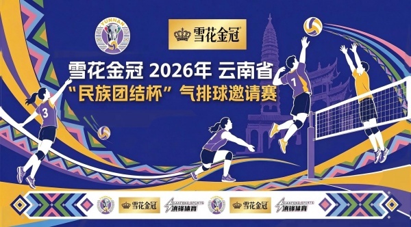 win007足球比分