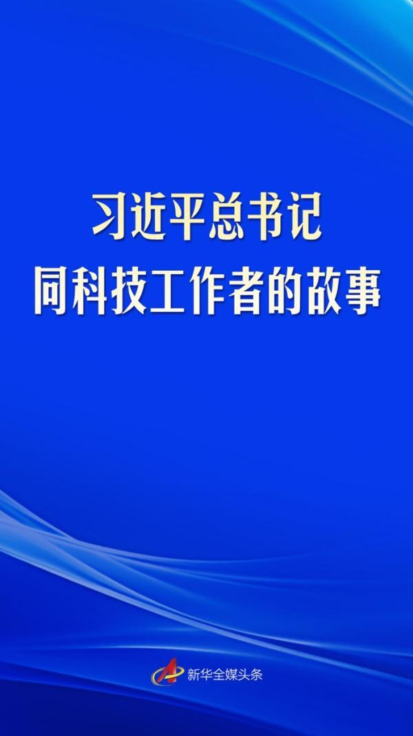 win007足球比分
