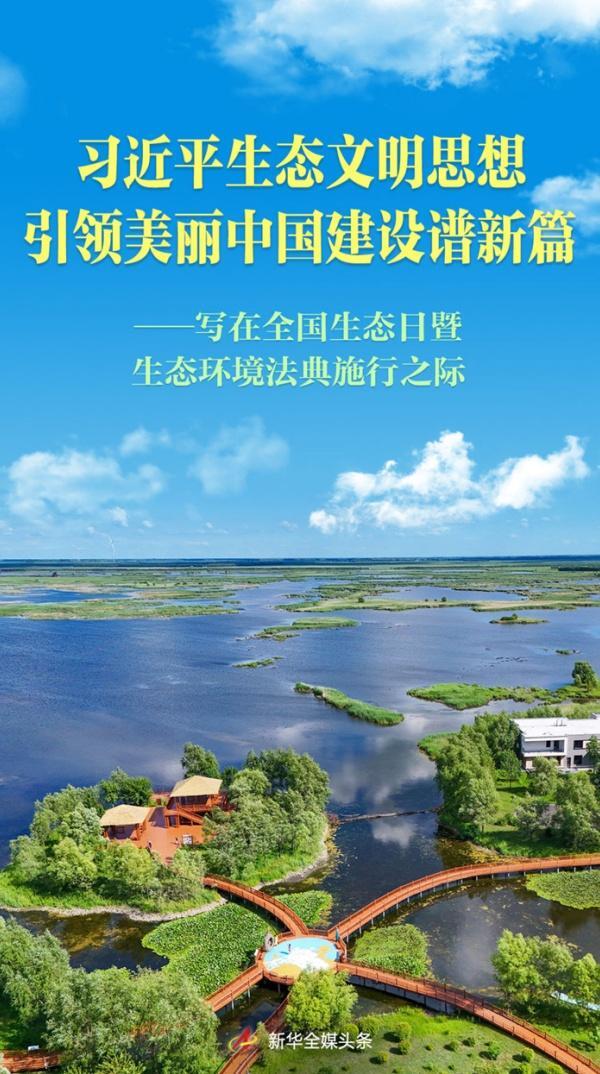 win007足球比分