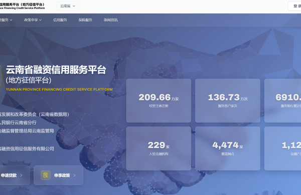 win007足球比分