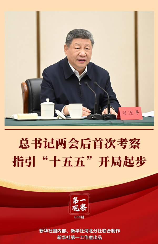 win007足球比分