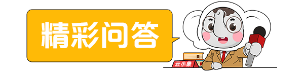 win007足球比分