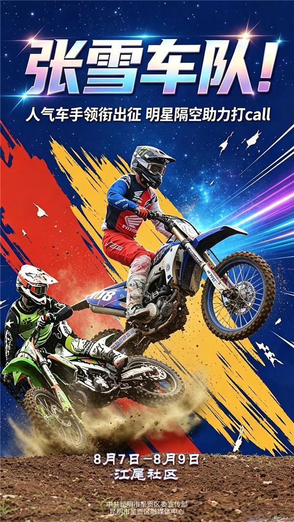 win007足球比分