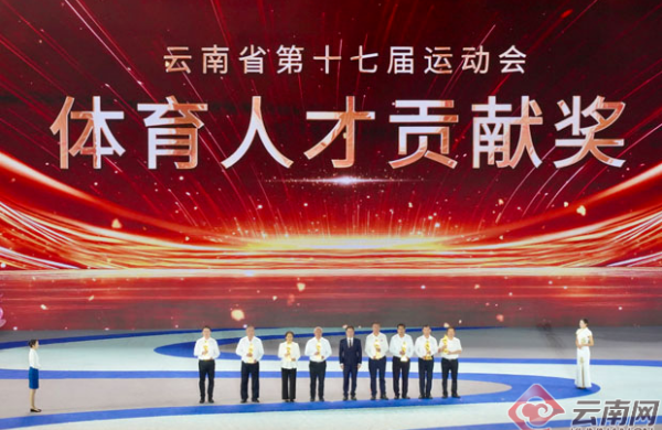win007足球比分