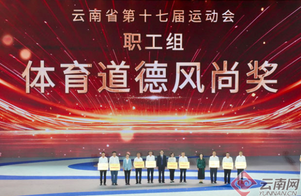 win007足球比分
