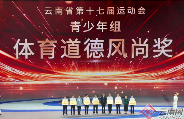 win007足球比分