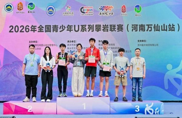 win007足球比分