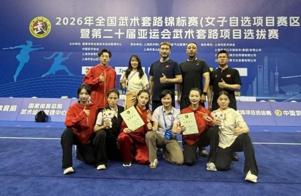 win007足球比分