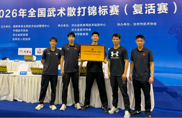 win007足球比分