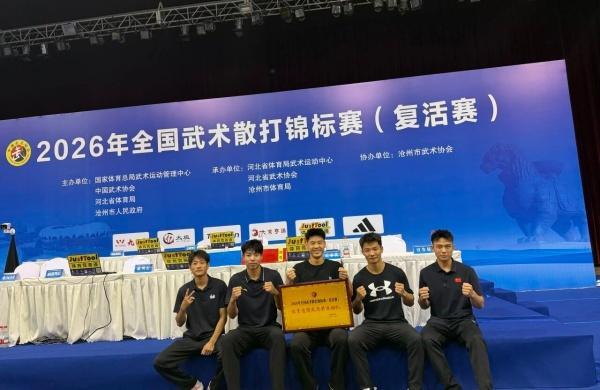 win007足球比分