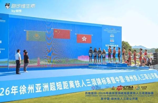 win007足球比分