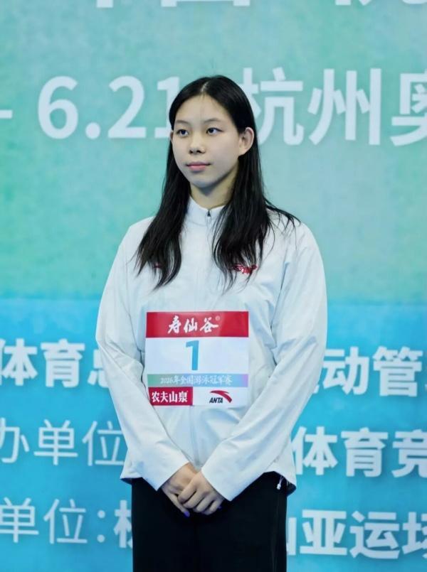 win007足球比分