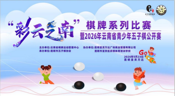 win007足球比分