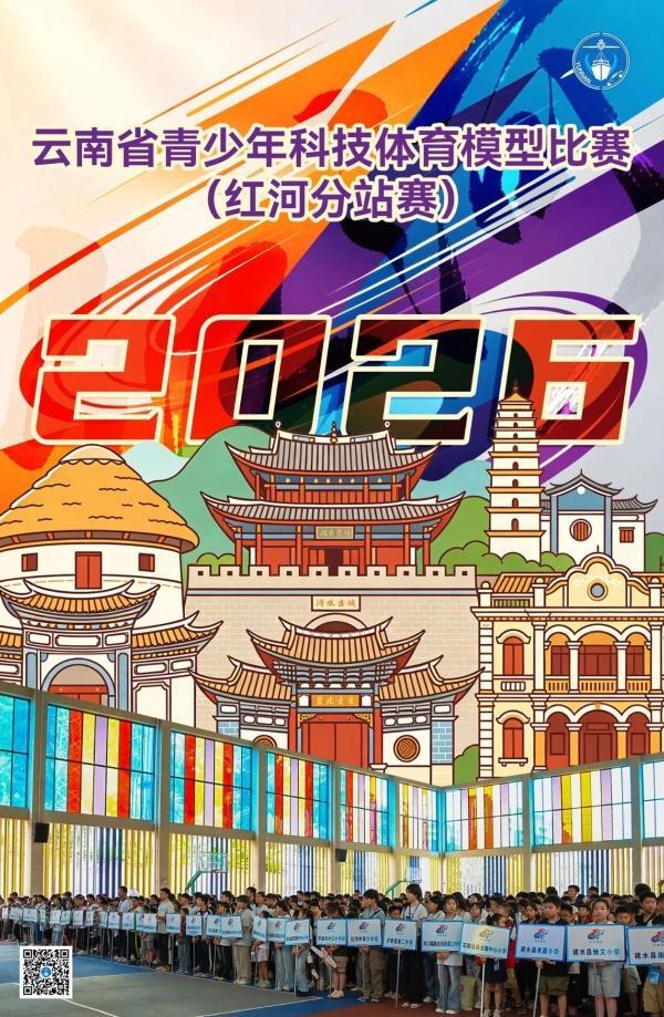 win007足球比分