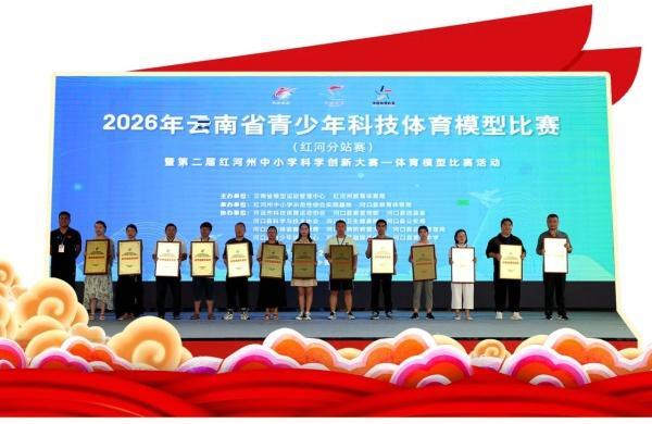 win007足球比分