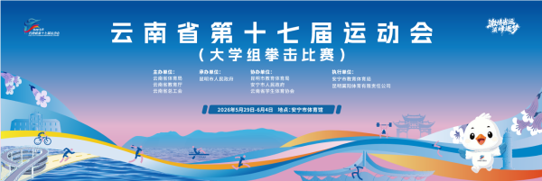 win007足球比分