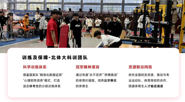 win007足球比分