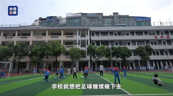 win007足球比分
