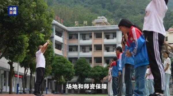 win007足球比分