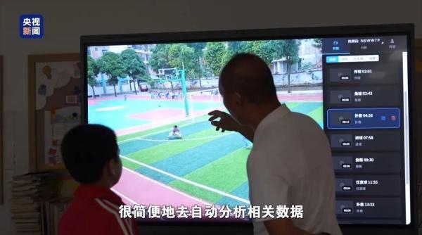 win007足球比分