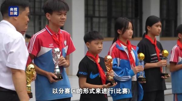 win007足球比分