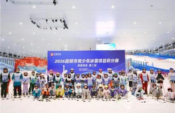 win007足球比分
