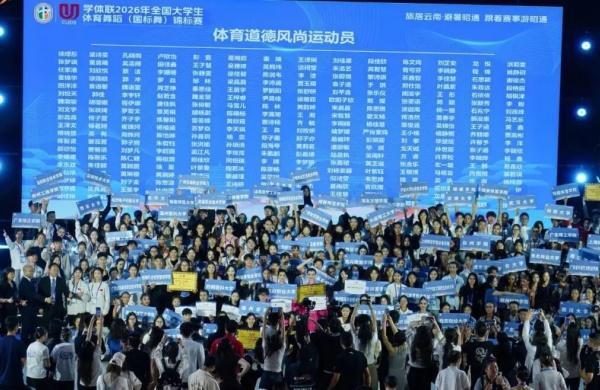 win007足球比分