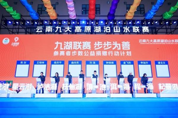 win007足球比分