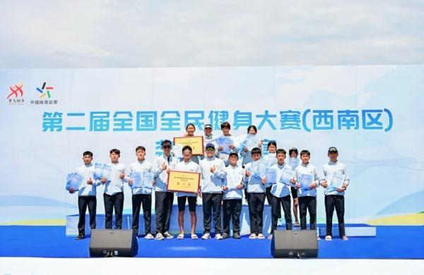 win007足球比分