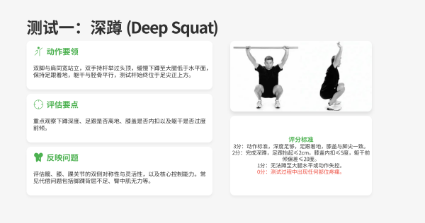 win007足球比分