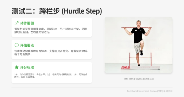 win007足球比分