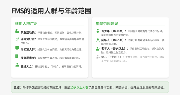 win007足球比分