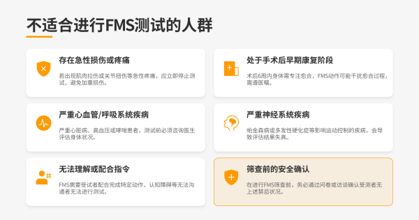 win007足球比分
