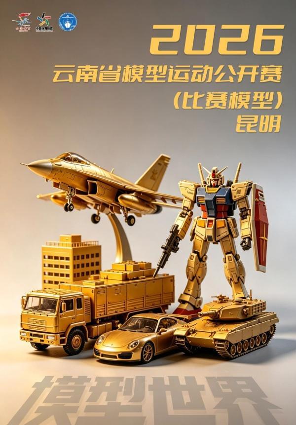win007足球比分