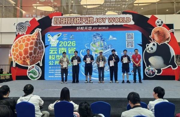 win007足球比分