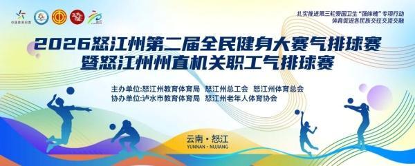 win007足球比分