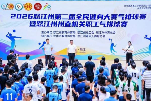 win007足球比分