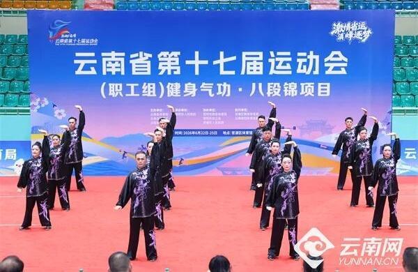 win007足球比分