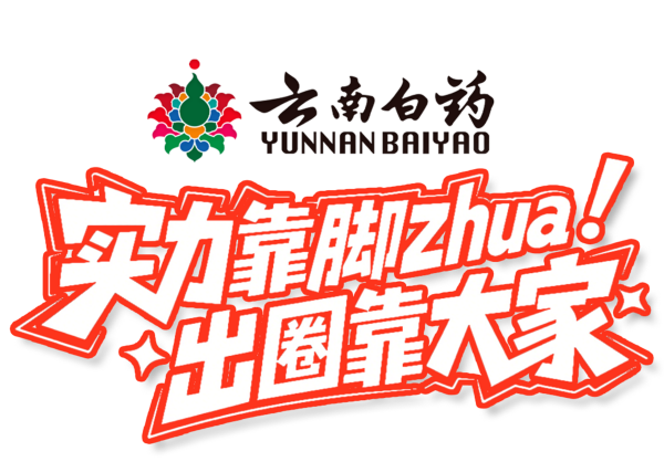 win007足球比分