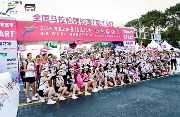 win007足球比分