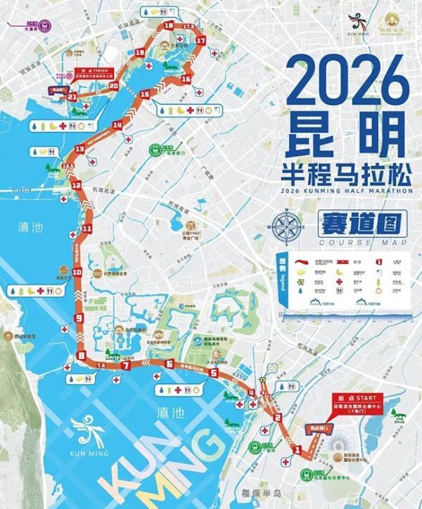 win007足球比分
