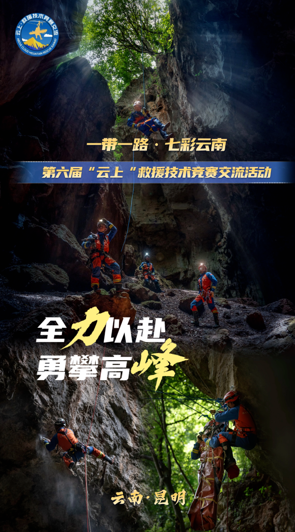 win007足球比分