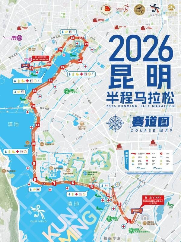 win007足球比分