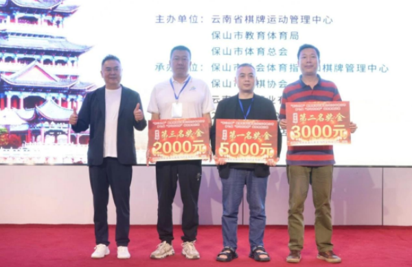 win007足球比分