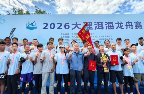 win007足球比分