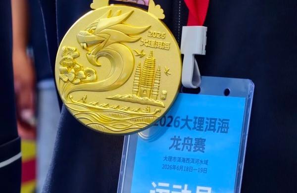 win007足球比分