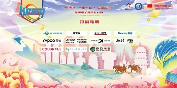 win007足球比分