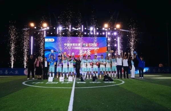 win007足球比分